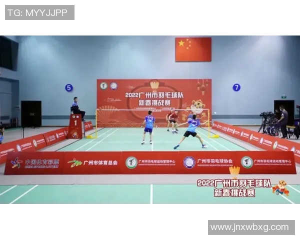 广州羽毛球队在杯赛中的经验与表现分析及启示